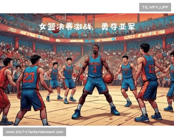 FIBA洲际杯:顶级篮球对决,全球强队争锋赛场 FIBA洲际杯:顶级篮球对决,全球强队争锋赛场