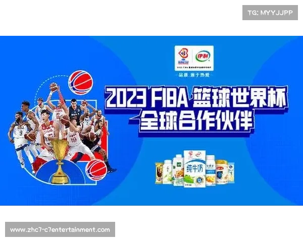 FIBA三人篮球世界杯盛大开幕 全球顶尖球员齐聚争夺篮球王者荣耀 FIBA三人篮球世界杯盛大开幕 全球顶尖球员齐聚争夺篮球王者荣耀