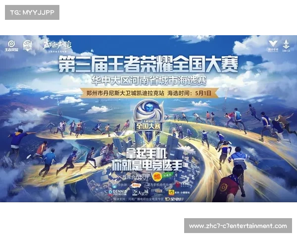 BLASTBountySpring2025:电竞赛事巅峰对决 谁将登顶荣耀之巅 BLASTBountySpring2025:电竞赛事巅峰对决 谁将登顶荣耀之巅
